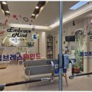 마인드케어심리치료센터 - 평택시 평택5로34번길 30 | 마인드케어심리치료센터