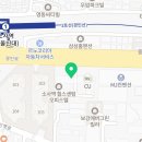 소사파인공인중개사사무소 이미지