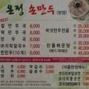 경충대로 10 이미지