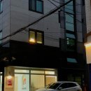 헬로어텀왁싱
