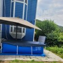 주원독채 이미지
