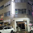 비에이치씨각산 네이버블로그