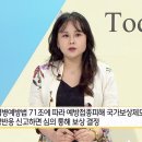 법률사무소백신 이미지