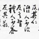 서예교실 (B) 이미지