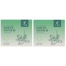 농업회사법인 웰빙주식회사 이미지