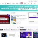모어덴 이미지
