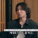 대성