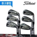 J6505 쇼핑하우