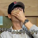 원함 이미지