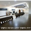 나비풀빌라 이미지