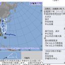 태풍상회 이미지