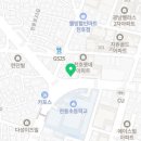 비에프트립