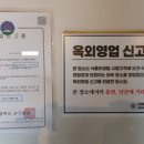 다해드림 행정사 합동사무소 이미지