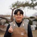 김도현목장 이미지