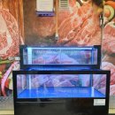 무지개해양수족관 이미지