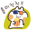 참하누 네이버블로그