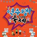 천안역지하도상가 이미지