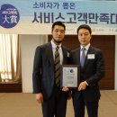 고객만족 이미지