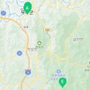 무주읍118 이미지