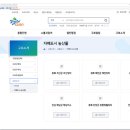 구로농산물