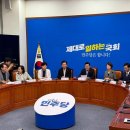 녹취록 이미지