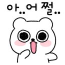 호박꽃청주 이미지