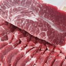 미장한빛마트 이미지