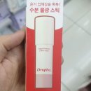 더샘인터내셔날 - 연제구 반송로 88 | 더샘인터내셔날