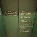 다니엘웰니스의원 이미지