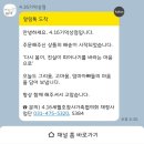 유채공방 이미지