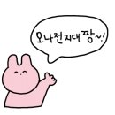 쌍용중앙자동차공업사 네이버블로그
