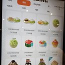 상봉역 1번 출구 이미지