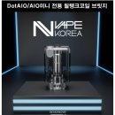 탑전자담배둔포