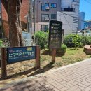 언구비공원 이미지