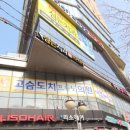 주식회사유인디자인