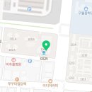 모아미(moami) 이미지
