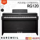 피아노