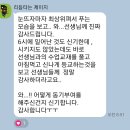 1:1 한국 수학 과외 이미지