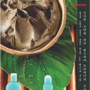 아띠헤어&스파 이미지