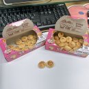 CU 문경흥덕점 | 소소한 일상 4