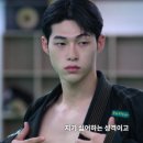 더플로우어린이집 | 솔로지옥5 최미나수 김고은, 벌써 비주얼 센터 예약? 1주일간 지켜본 솔직 후기