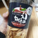 화성열매협동조합