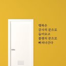 장터삼겹살 이미지
