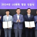 일등석유 - 제주시 | 일등석유