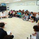 동점 경로당 이미지