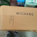 송월미창상사 네이버블로그