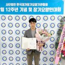 해피엔젤