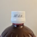 비씨유통 | 클렌즈 48시간 ABC 톡스올로지 솔직후기