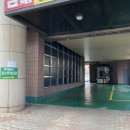 3H일류침산센터 | 3H지압침대수성센터, 부모님선물로 좋은 대구지압침대 무료체험 후기♥