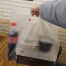 영천고등학교 | 경북 영천 구운 숯불 치킨 배달 맛집 '꿉양치킨'